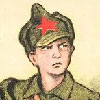 Москит