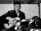 СЕКТОР