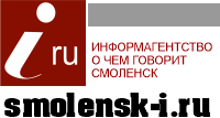 Школа безопасности